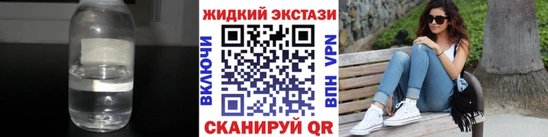БУТИРАТ оксибутират  Бор 