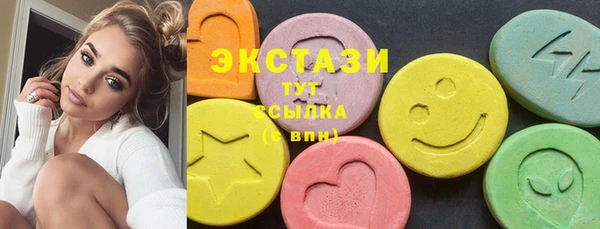 прущая мука Белоозёрский