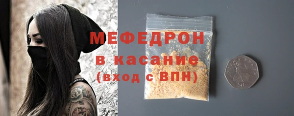 метадон Баксан