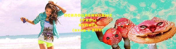 меф VHQ Балахна