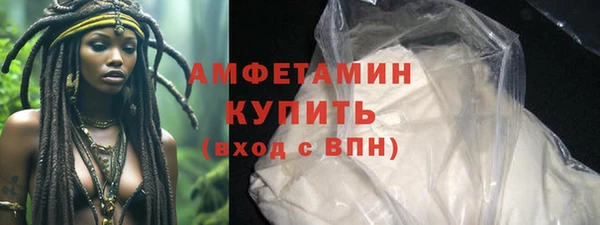 крисы Балабаново