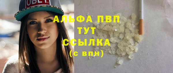 метадон Баксан