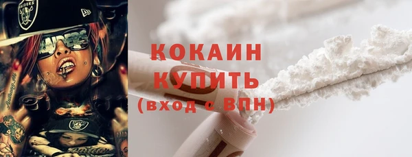 метадон Баксан
