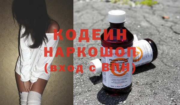 крисы Балабаново