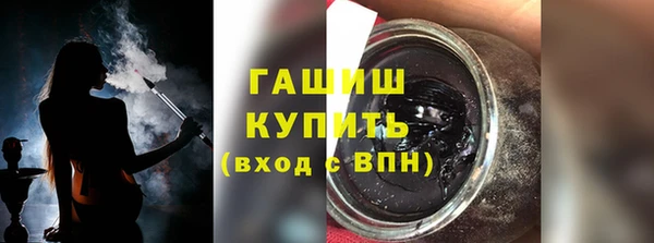 метадон Баксан
