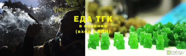 крисы Балабаново