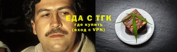 крисы Балабаново
