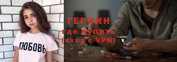 меф VHQ Балахна