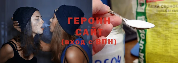 крисы Балабаново