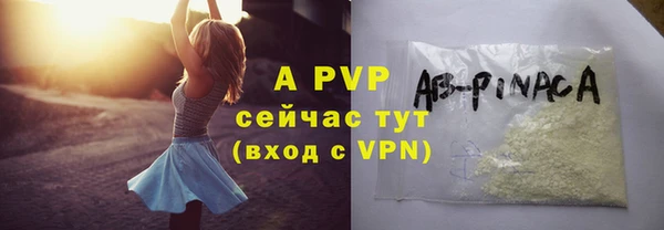 метадон Баксан