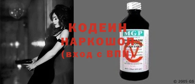 меф VHQ Балахна