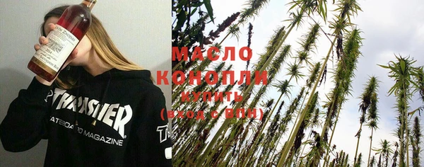 меф VHQ Балахна