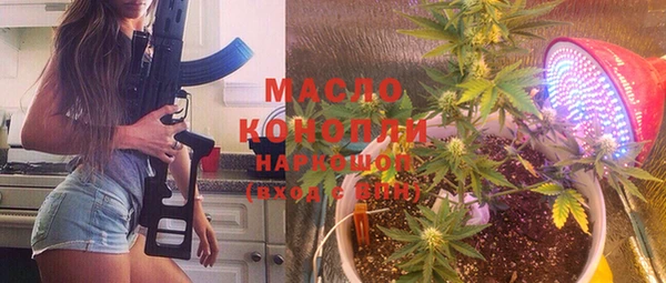 крисы Балабаново