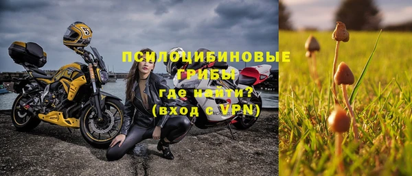 метадон Баксан
