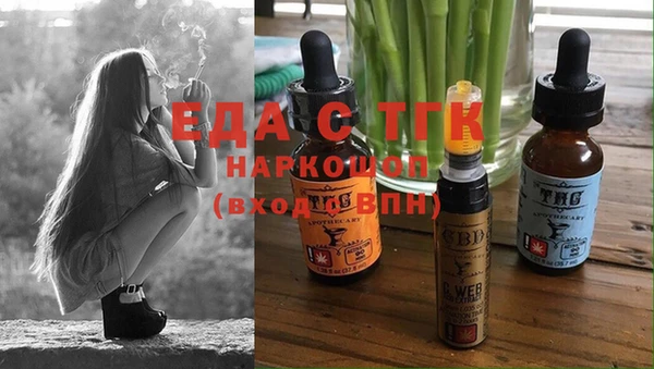 крисы Балабаново