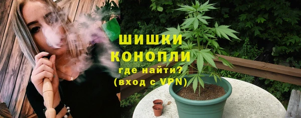 крисы Балабаново