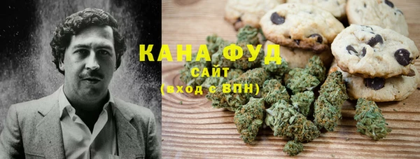 меф VHQ Балахна