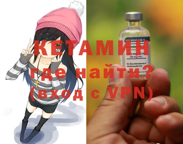 метадон Баксан