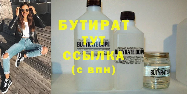 меф VHQ Балахна