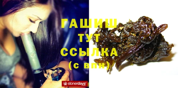 метадон Баксан