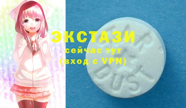 меф VHQ Балахна