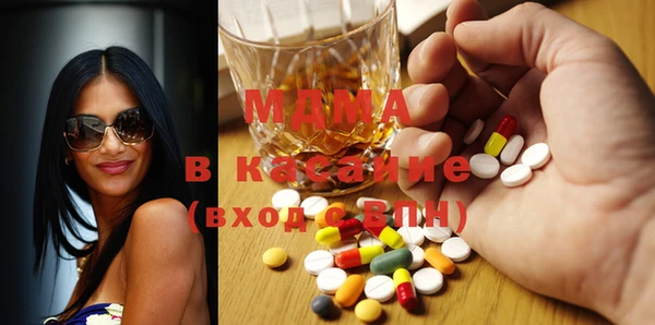 меф VHQ Балахна