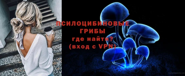 крисы Балабаново