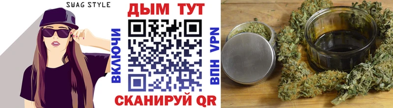 гидра ТОР  Бор  Каннабис SATIVA & INDICA 